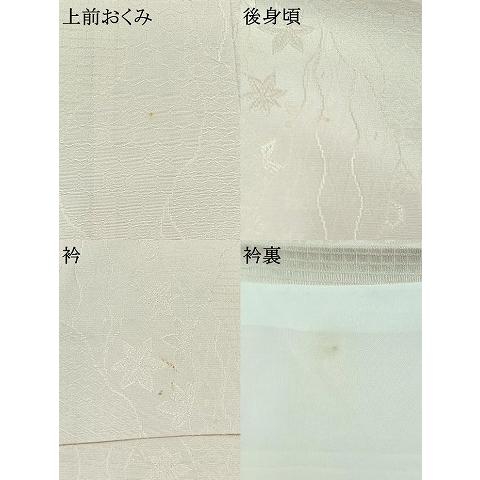平和屋着物▽上質な色無地　単衣　吉祥花地紋　薄桜色　正絹　逸品　AABB3597jh 平和屋着物▽上質な色無地 単衣 吉祥花地紋 薄桜色 正絹 逸品
