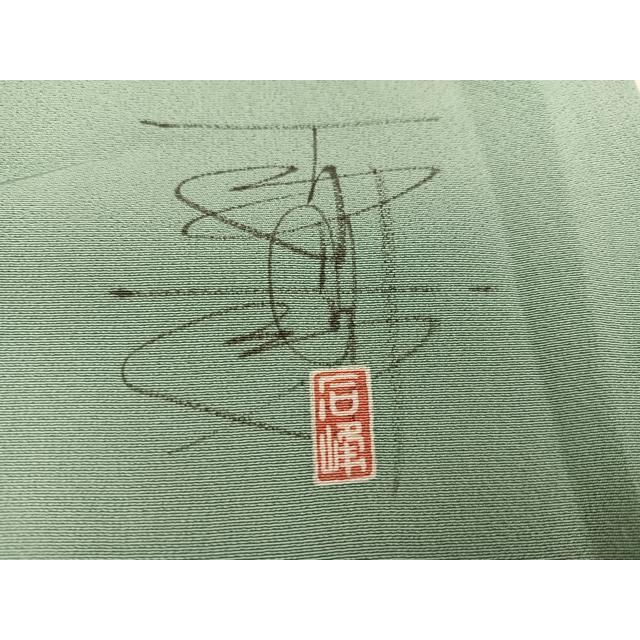 平和屋着物●訪問着　友禅　枝花文　暈し染め　丹後ちりめん　反端付き　正絹　逸品　AABG2703cs 平和屋着物○京加賀友禅 百貫石峰 訪問着 枝花文 暈し染め 正絹 逸品
