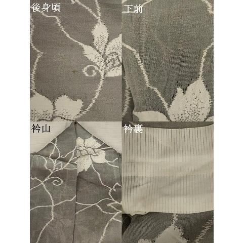平和屋着物＊夏物　紗紬　草花文　正絹　逸品　AABB5853st_7