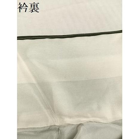 平和屋着物○人間国宝 小宮康孝 江戸小紋 間道 三越扱い 正絹 逸品