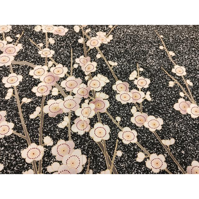 平和屋着物○訪問着 友禅 作家物 枝梅文 たたき染め 黒地 金彩