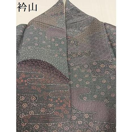 平和屋着物●人間国宝　初代六谷梅軒の息子　二代目　六谷梅軒(六谷博臣)江戸小紋　遠山霞花文　反端付き　正絹　逸品　AABB6253ph 平和屋着物○人間国宝 初代六谷梅軒の息子 二代目 六谷梅軒(六谷博臣