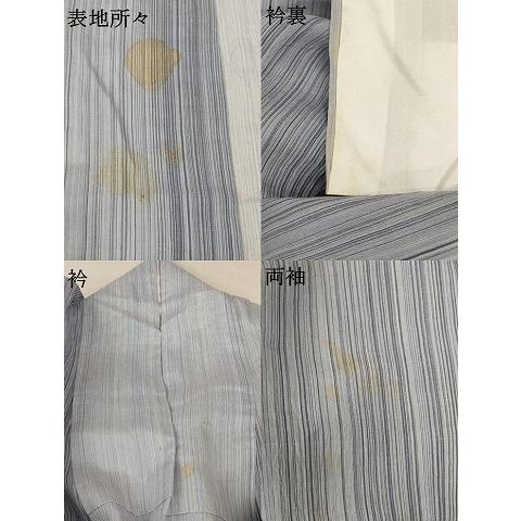 平和屋着物＊夏物　小千谷ちぢみ　縞　麻　逸品　AABB6746jd 平和屋着物＊夏物 小千谷ちぢみ 縞 麻 逸品 AABB6746jd : 平和屋ヤフー