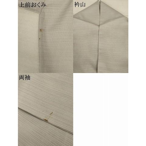 平和屋着物＊夏物 色無地 絽 絹鼠色 正絹 逸品 AABB6777jd : 平和屋