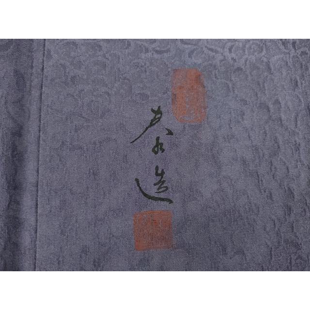 平和屋着物●螺鈿作家　甲斐泰造　色無地　螺鈿　花唐草地紋　濃鼠色　金彩　鈴乃屋扱い　正絹　逸品　未使用　AABB7899ck 平和屋着物○螺鈿作家 甲斐泰造 色無地 螺鈿 花唐草地紋 濃鼠色 金彩