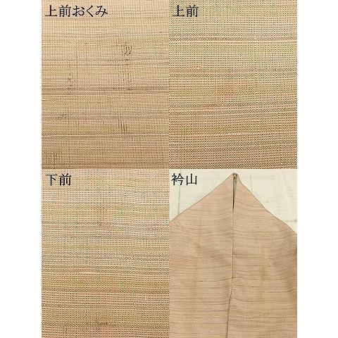 平和屋着物▽紅花紬　米沢　単衣　横縞　三越扱い　正絹　逸品　AABC0528fy