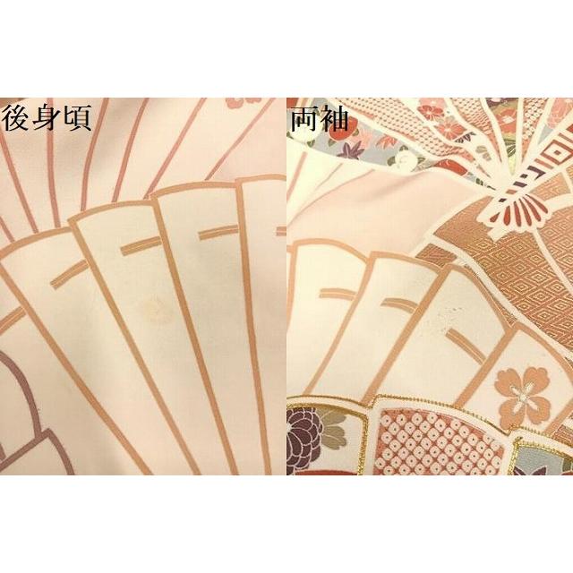 平和屋着物●豪華振袖　駒刺繍　檜扇花文　金彩　正絹　逸品　AABH6829ph 平和屋着物○豪華振袖 駒刺繍 檜扇花文 金彩 正絹 逸品 AABH6829phの