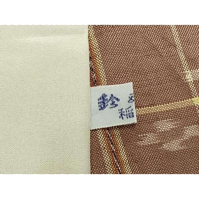 平和屋着物▽本場琉球絣　大城廣四郎織物工房謹製　単衣　鈴乃屋扱い　正絹　逸品　AABC3801fy 平和屋着物▽本場琉球絣 大城廣四郎織物工房謹製 単衣 鈴乃屋扱い 正絹