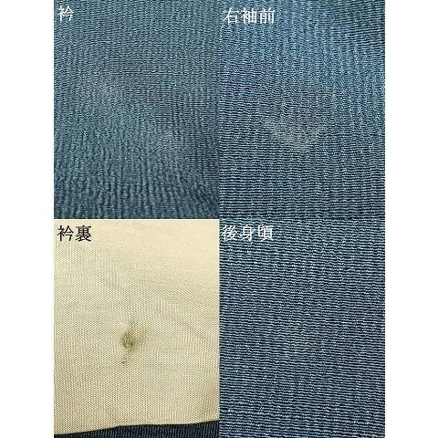 平和屋着物▽上質な色無地　単衣　紺鼠色　正絹　逸品　AABC3865fy 平和屋着物▽上質な色無地 単衣 紺鼠色 正絹 逸品 AABC3865fy : 平和屋