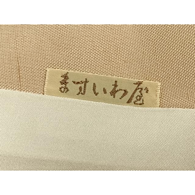 平和屋着物▽本加賀友禅作家　成竹登茂男　訪問着　単衣　白山紬地　枝花文　正絹　逸品　AABE6884jh 平和屋着物▽本加賀友禅作家 成竹登茂男 訪問着 単衣 白山紬地 枝花文
