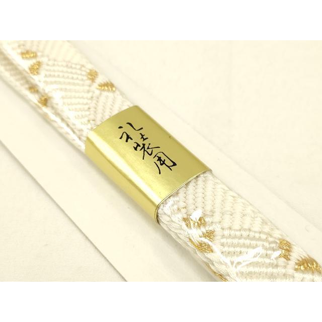 平和屋着物●和装小物　帯締め20本セット　高麗組　金糸　逸品　DABC1063zzz 平和屋着物○和装小物 帯締め・帯揚げセット 礼装用 柄絞り 松 金糸