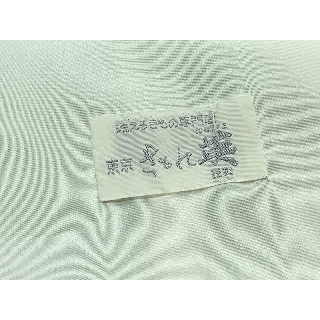 平和屋着物▽洗える最高級着物　＜英＞はなぶさ謹製　小紋　単衣　よろけ縞　洗える着物　AABC6784jh 平和屋着物▽洗える最高級着物 ＜英＞はなぶさ謹製 小紋 単衣 よろけ縞