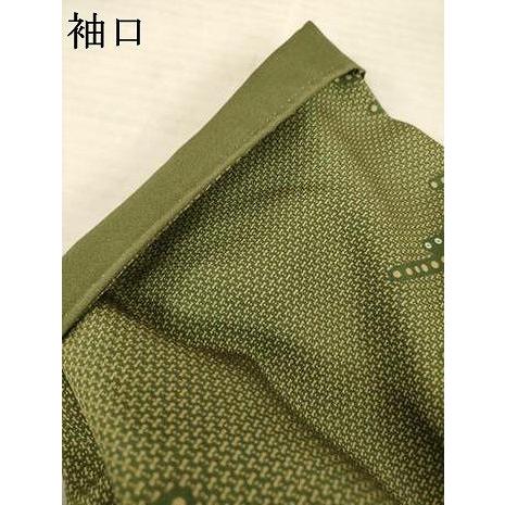 平和屋着物○伝統工芸伝承者 今坂國雄 訪問着 幾何学文様 正絹