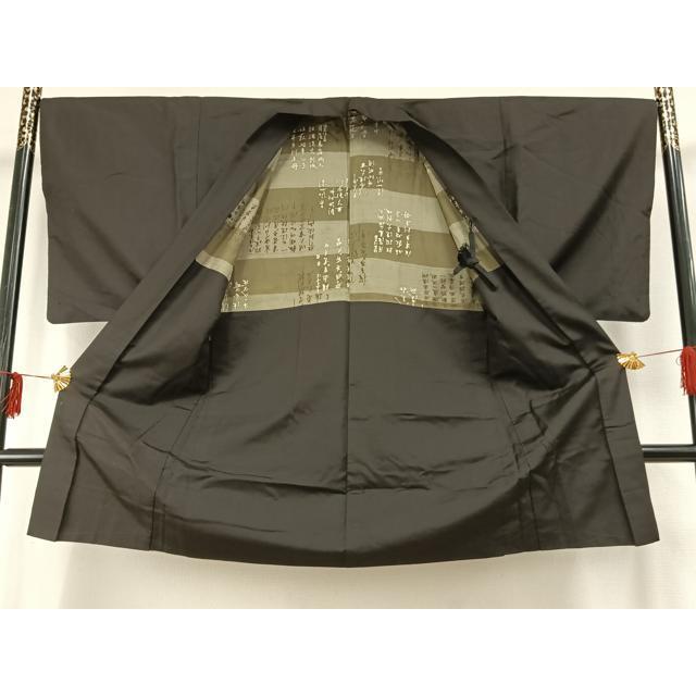 平和屋着物∞男性 お召 羽織 檳榔子染色 正絹 逸品 AABD0725fy : 平和