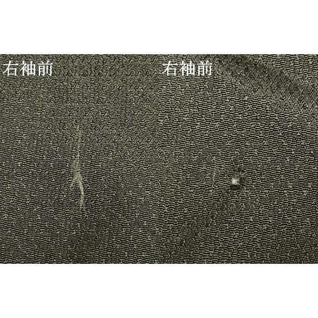 平和屋着物∞男性 お召 羽織 檳榔子染色 正絹 逸品 AABD0725fy : 平和