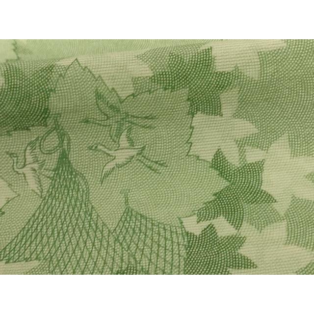 平和屋着物○本加賀友禅作家 庄田和昇 色留袖 枝花文 暈し染め 正絹