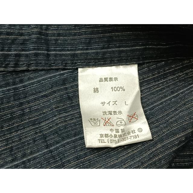 平和屋着物∴夏物 男性 浴衣 阿波しじら織 縞 綿 AABD6046jh : 平和屋