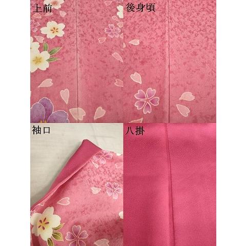 平和屋着物●豪華振袖　刺繍　舞花文　暈し染め　ロング丈　正絹　逸品　AABD7607ck 平和屋着物○豪華振袖 刺繍 舞花文 暈し染め ロング丈 正絹 逸品