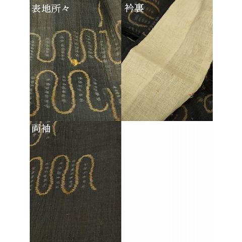 平和屋着物＊夏物　小千谷ちぢみ　幾何学文様　麻　逸品　AABH2134ck 平和屋着物＊夏物 本場小千谷ちぢみ 幾何学文様 麻 逸品 AABE4325jd