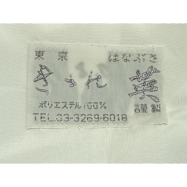 平和屋着物▽洗える最高級着物 ＜英＞はなぶさ謹製 色無地 単衣 柳茶色