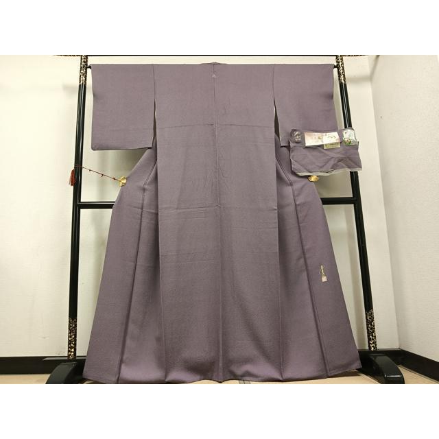 平和屋着物●本草木染作家　瑞寶　色無地　花地紋　鉄御納戸色　正絹　逸品　AABH6856ph 楽天市場】平和屋着物○本草木染作家 瑞寶 色無地 紋意匠 紫水晶色