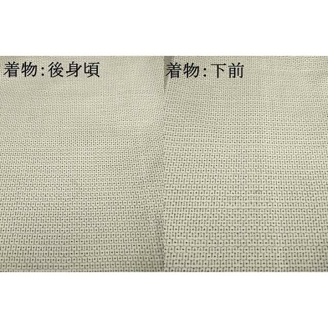 平和屋着物○男性 本場大島紬 アンサンブル 100亀甲 総詰め 正絹 逸品