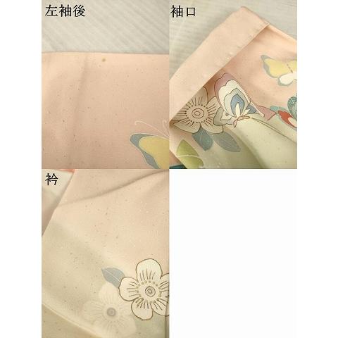 平和屋着物○創業460年・千總 振袖 駒刺繍 花蝶文 暈し染め 金彩