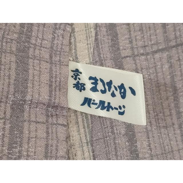 平和屋着物●長襦袢　袷　よろけ間道　正絹　逸品　AABE8231ck 平和屋着物○長襦袢 袷 よろけ間道 正絹 逸品 AABE8231ck : 平和屋
