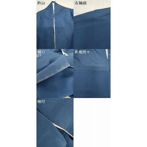 平和屋着物●螺鈿作家　藤本隆士　訪問着　立波に飛び兎　暈し染め　金銀彩　正絹　逸品　AABE8599cs 平和屋着物○螺鈿作家 藤本隆士 訪問着 立波に飛び兎 暈し染め 金銀彩
