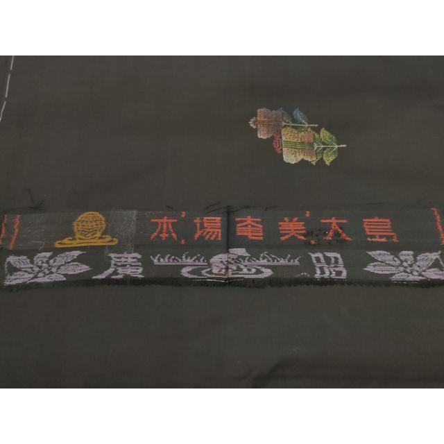 平和屋着物●川口廣昭　本場大島紬　地空き　カタス9マルキ　遠州椿　黒地　ロング丈　反端付き　正絹　逸品　未使用　AABE8667cs 平和屋着物○川口廣昭 本場大島紬 地空き カタス9マルキ 遠州椿 黒地