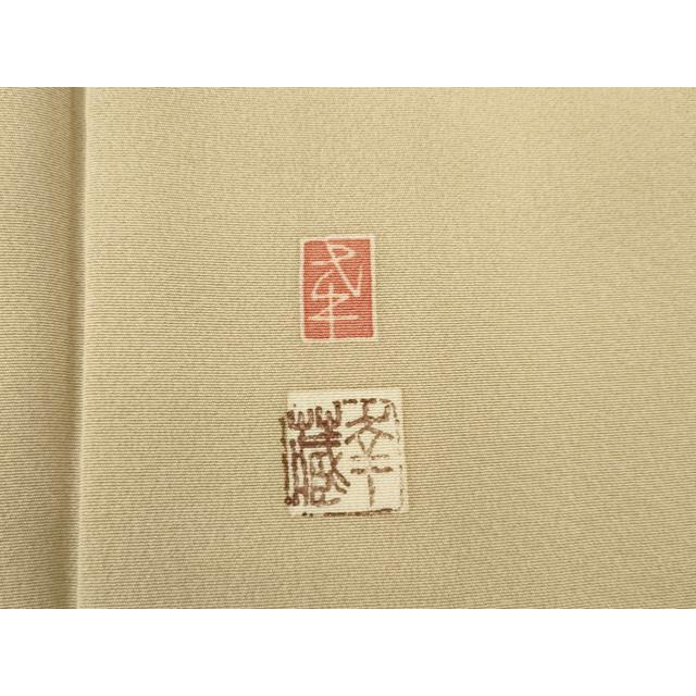 平和屋着物●本加賀友禅作家　白坂幸蔵　色留袖　松竹梅宝尽くし　正絹　逸品　AABE9269ck 平和屋着物○本加賀友禅作家 白坂幸蔵 色留袖 松竹梅宝尽くし 正絹
