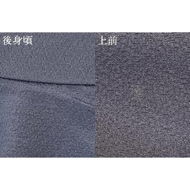 平和屋着物○京友禅 染清水 色無地 青褐色 ロング丈 正絹 逸品