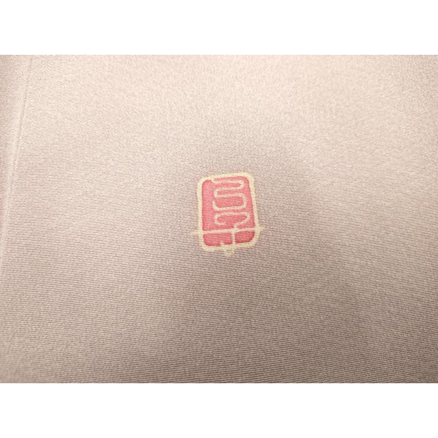 平和屋着物●本加賀友禅作家　北田弓子　色留袖　花鳥文　暈し染め　正絹　逸品　AABF2989cs 平和屋着物○本加賀友禅作家 北田弓子 色留袖 花鳥文 暈し染め 正絹