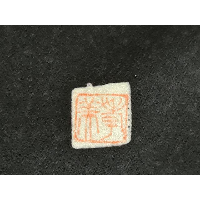 平和屋着物●訪問着　作家物　孝美　辻が花　暈し染め　正絹　逸品　AABG8015cs 平和屋着物○訪問着 作家物 孝美 辻が花 舞花文 正絹 逸品 AABF3610ck