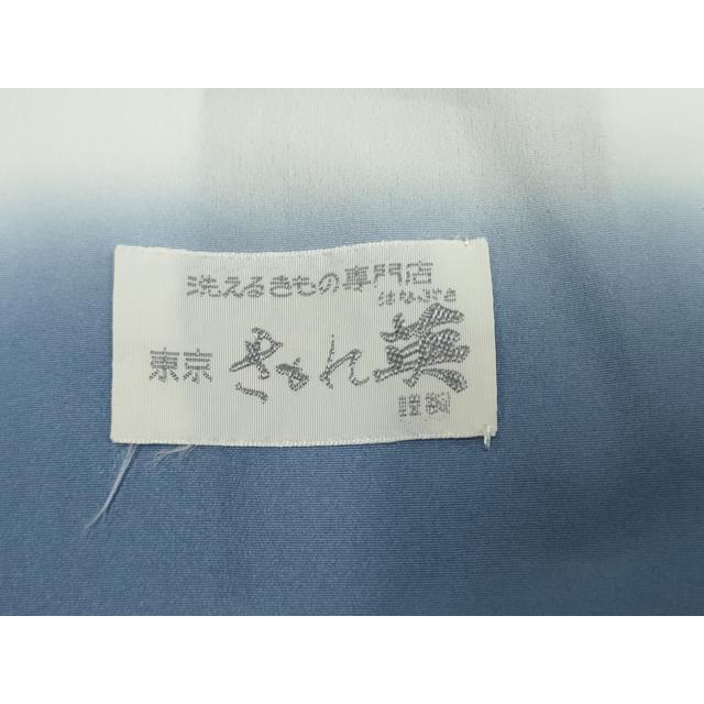 平和屋着物●洗える最高級着物　＜英＞はなぶさ謹製　江戸小紋　鮫小紋柄　AABF4208cs