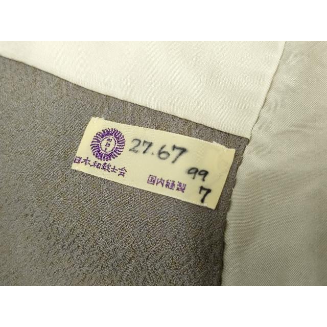 平和屋着物●京友禅の第一人者　松井青々　訪問着　駒刺繍　絞り　吉祥草花文　金彩　正絹　逸品　AABF4223cs_8