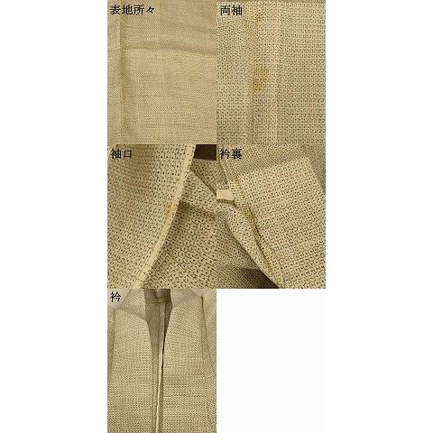 平和屋着物＊夏物 男性 石川県指定無形文化財 能登上布 本麻手織上布