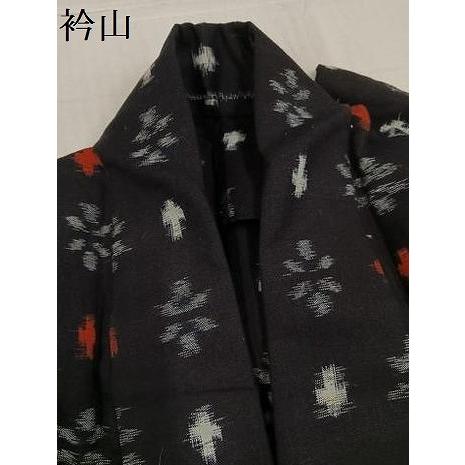 平和屋着物○久留米絣 単衣 琉球絣文様 綿 逸品 AABF5364ph : 平和屋