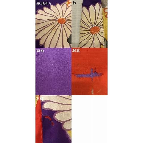 平和屋着物●アンティーク　大正ロマン　小紋　草花文　正絹　逸品　AABF5419fy 平和屋着物○アンティーク 大正ロマン 小紋 草花文 正絹 逸品
