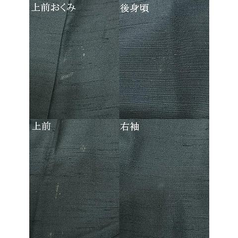 平和屋着物●男性　紬　紺瑠璃色　キングサイズ　正絹　逸品　AABF5426fy 平和屋着物○男性 紬 紺瑠璃色 キングサイズ 正絹 逸品 AABF5426fy