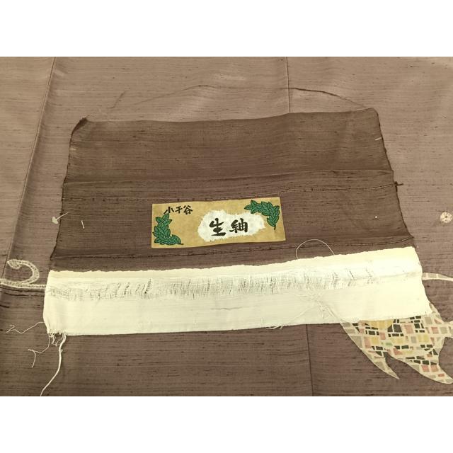 平和屋着物●小千谷紬　生紬　訪問着　作家物　絞り　魚　やまと誂製　反端付き　正絹　逸品　AABF5528fy 平和屋着物○小千谷紬 生紬 訪問着 作家物 絞り 魚 やまと誂製 反端