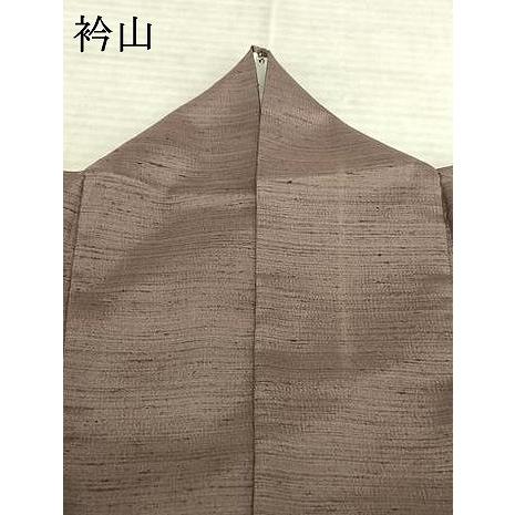 平和屋着物●小千谷紬　生紬　訪問着　作家物　絞り　魚　やまと誂製　反端付き　正絹　逸品　AABF5528fy 平和屋着物○小千谷紬 生紬 訪問着 作家物 絞り 魚 やまと誂製 反端