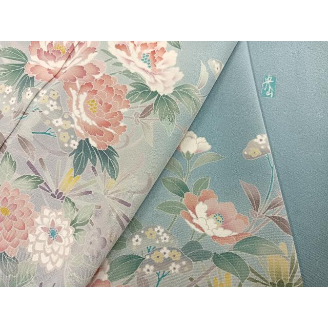 平和屋着物○訪問着 友禅 作家物 央山 枝花文 暈し染め 正絹 逸品