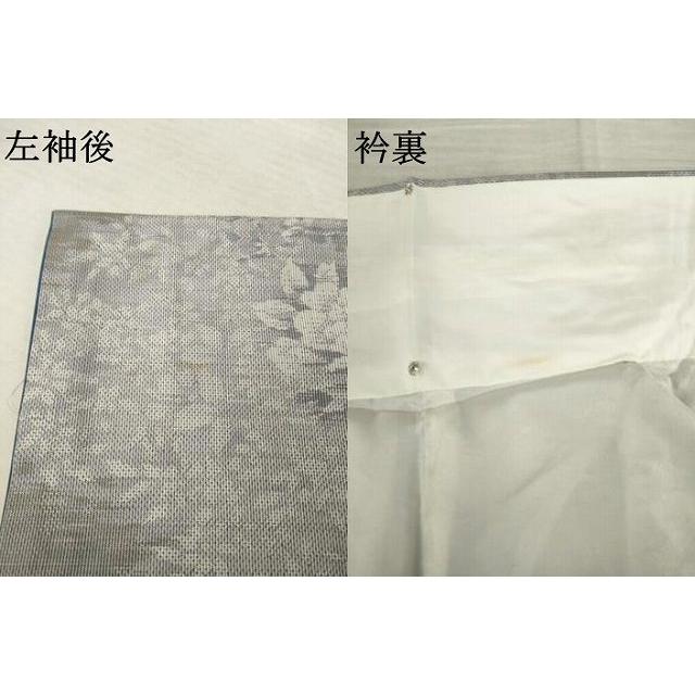 平和屋着物○本場大島紬 白大島 一元7マルキ 総絣 草花文 やまと誂製