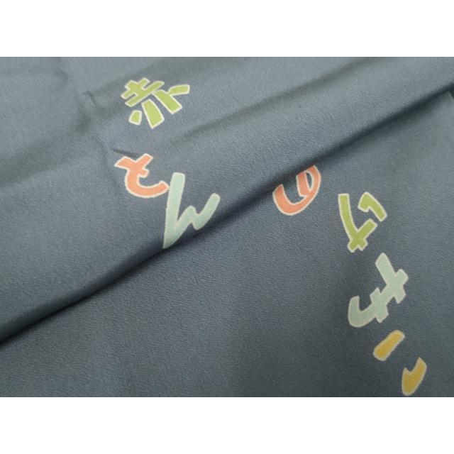 平和屋着物●長襦袢　無双仕立て　赤トンボ　反端付き　正絹　逸品　AABF6577cs 平和屋着物○長襦袢 無双仕立て 赤トンボ 反端付き 正絹 逸品