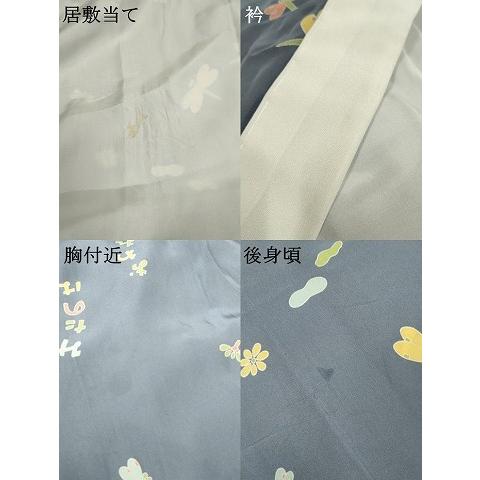 平和屋着物●長襦袢　無双仕立て　赤トンボ　反端付き　正絹　逸品　AABF6577cs 平和屋着物○長襦袢 無双仕立て 赤トンボ 反端付き 正絹 逸品