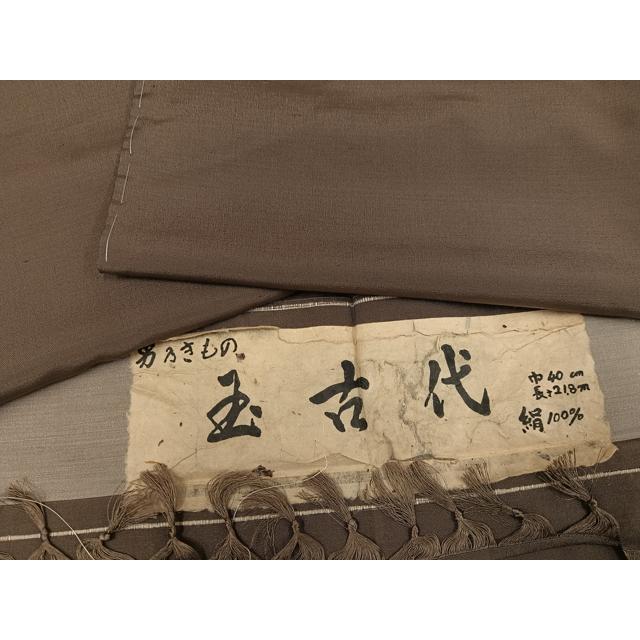 平和屋着物○男性 髭紬 百入茶色 正絹 逸品 DABC2584ud 楽天市場】ひげ