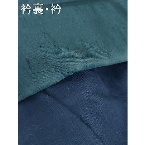平和屋着物●男性　紬　色無地　藍色　正絹　逸品　AABF9080cs 平和屋着物○男性 紬 色無地 藍色 正絹 逸品 AABF9080cs 2026年最新】