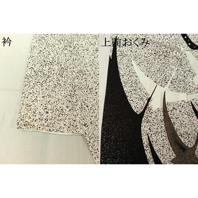 平和屋着物▽訪問着 単衣 飛鶴文 たたき染め 金彩 正絹 逸品