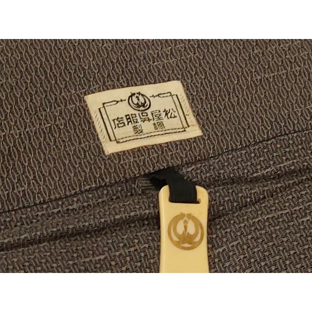 平和屋着物＊夏物　男性　行灯袴　網目文　正絹　逸品　AABF9489jd 平和屋着物＊夏物 男性 行灯袴 網目文 正絹 逸品 AABF9489jdの通販はau